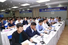 捷報頻傳！熱烈祝賀旦迪通信在第二屆“北斗之星”全國總決賽中榮獲一等獎”